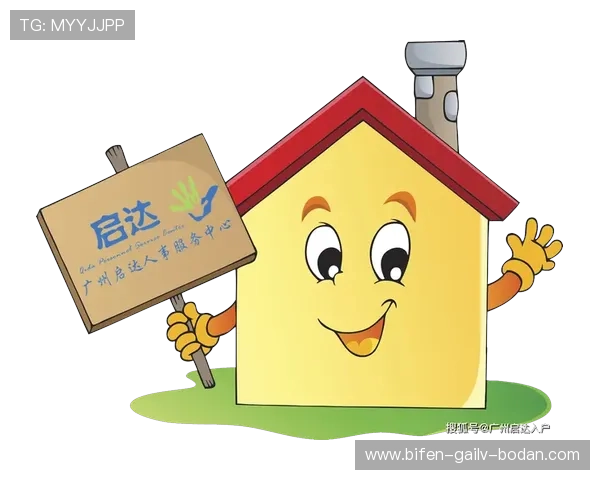 买球站注册避坑指南彩票数字高频玩法防骗