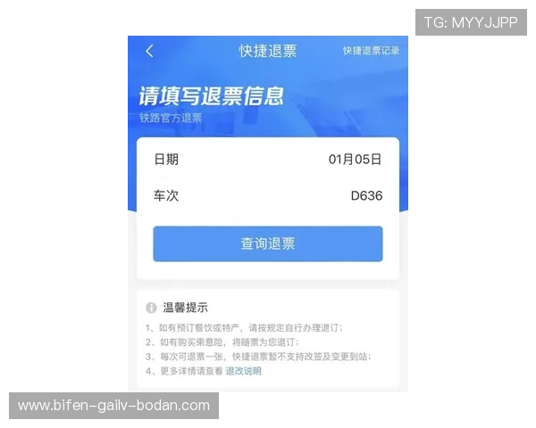 买球站官网怎么选 防骗避坑平台对比评测 买球站官网怎么选 防骗避坑平台对比评测