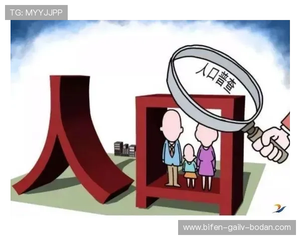 买波胆一个月收入避坑指南极速提现防骗