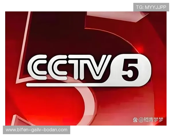 下载央视体育app电子真人避坑防骗技巧